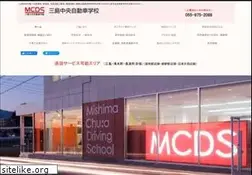 Sites similar to mcds.co.jp