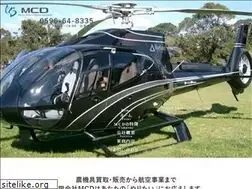 Sites similar to mcds.jp