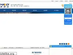 Sites similar to mcdvisa.com