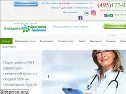 Sites similar to mcdz.ru