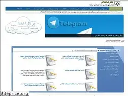 Sites similar to mcea.ir