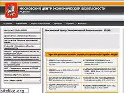 Sites similar to mceb.ru