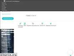 Sites similar to mcedelveis.ru