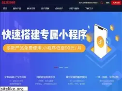 Sites similar to mcedi.com