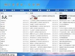 Sites similar to mcedu.com