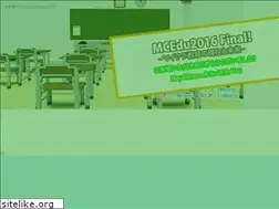 Sites similar to mcedu.jp