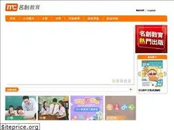 Sites similar to mceducation.com.hk