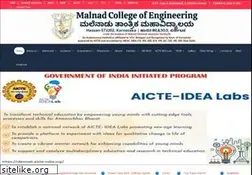 Sites similar to mcehassan.ac.in