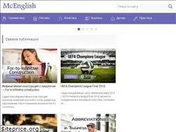 Sites similar to mcenglish.ru