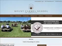 Sites similar to mceschool.org