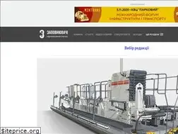 Sites similar to mcet.com.ua