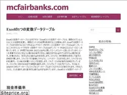 Sites similar to mcfairbanks.com