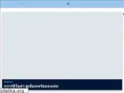 Sites similar to mcfc.co.th