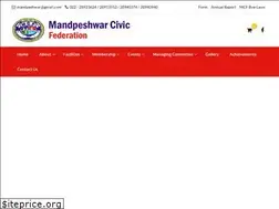Sites similar to mcfcomplex.in