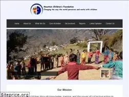 Sites similar to mcfglobal.ngo