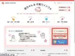 Sites similar to mcfh.or.jp