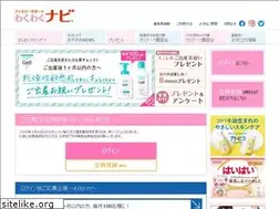 Sites similar to mcfhfs.jp