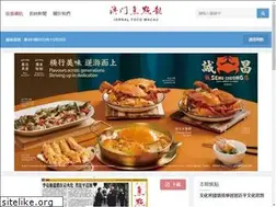 Sites similar to mcfocus.com.mo