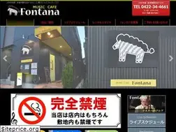 Sites similar to mcfontana.com