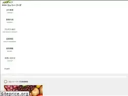 Sites similar to mcfoods.co.jp