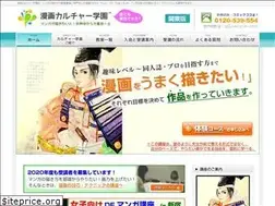 Sites similar to mcg-kanto.com