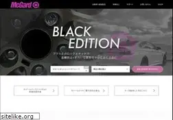 Sites similar to mcgard.jp