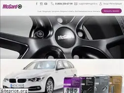 Sites similar to mcgard.ru