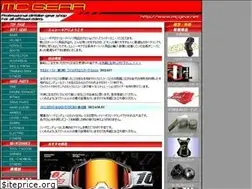 Sites similar to mcgear.net