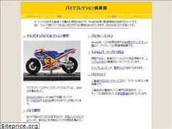 Sites similar to mcgp.info