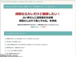 Sites similar to mcgrawhistoricalsociety.com