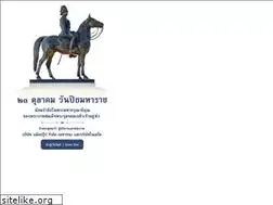 Sites similar to mcgroupnet.com