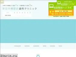 Sites similar to mch.tokyo