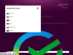 Sites similar to mchange.net
