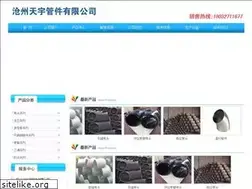 Sites similar to mchdgj.com