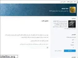 Sites similar to mche.blogsky.com