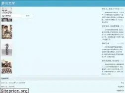 Sites similar to mchepin.com