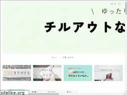 Sites similar to mchillout.com