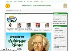 Sites similar to mchmumbai.org