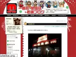 Sites similar to mcho-mcho.com