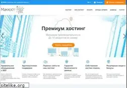 Sites similar to mchost.ru