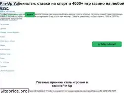 Sites similar to mchs-lnr.su
