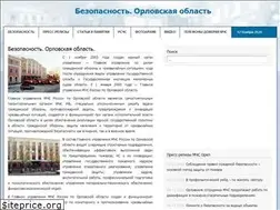 Sites similar to mchs-orel.ru