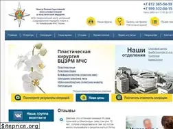 Sites similar to mchs-plastica.ru
