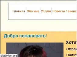 Sites similar to mchs.com.ua