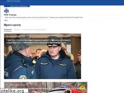 Sites similar to mchs.gov.ru