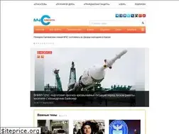 Sites similar to mchsmedia.ru