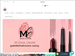 Sites similar to mchuecenter.com