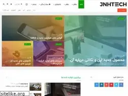 Sites similar to mci3ell.ir