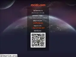Sites similar to mcidc.com