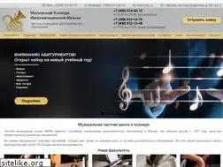 Sites similar to mcim.ru